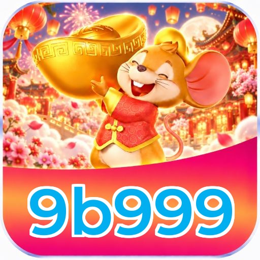 9b999 Logo